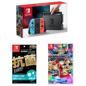 Nintendo 任天堂 SWITCH 游戏机 彩色版（带膜版）+马里奥赛车8 豪华版