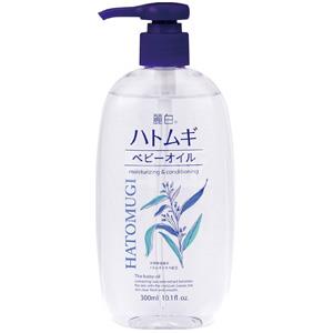 2017新版 熊野油脂 薏仁美白保湿爽肤水 300ml