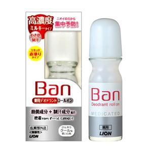 Lion狮王 Ban腋下止汗露 高浓度除臭剂 30ml