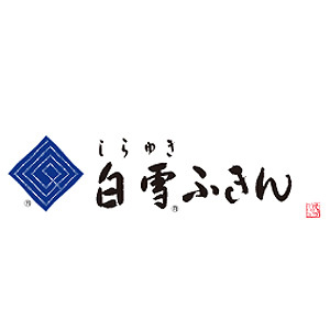 日本白雪手巾 日本白雪手巾