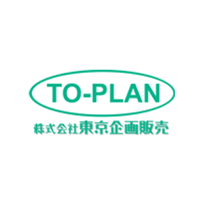 TO-PLAN