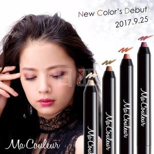 Ma Couleur 持久服帖 细腻闪粉 眼影笔 多色可选