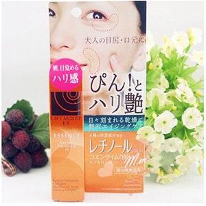 Kiss Me Va+Q10+玻尿酸+胶原蛋白 保湿抗皱眼霜 15g