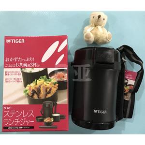 Tiger虎牌 LWU-A172-KM 真空不锈钢保温饭盒