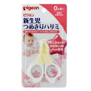 pigeon贝亲 新生儿用指甲剪刀