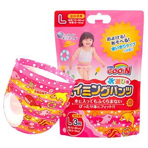 Goo.n 大王 一次性游泳纸尿裤 L3枚*12袋 女宝宝款（9-14kg）
