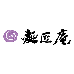 面匠庵