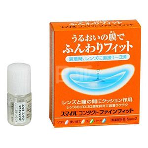 LION狮王 隐形眼镜用辅助液 5ml*2