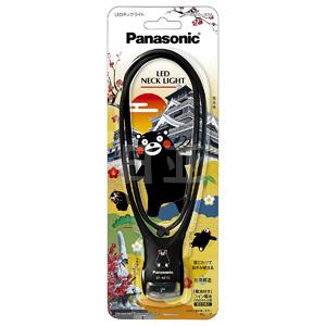Panasonic 松下 BF-AF10/JKM LED照明挂脖颈灯 熊本熊款