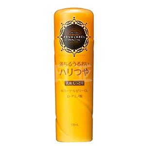 资生堂 AQUALABEL 水之印 保湿乳液 130ml 黄色蜂王浆抗衰老