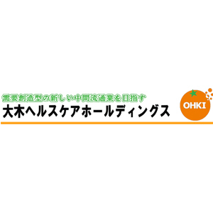 大木