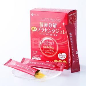 FINE JAPAN 酵素 胎盘精华果冻 22包 苹果味
