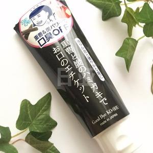 石泽研究所 黑炭 小苏打 美白牙膏 140g