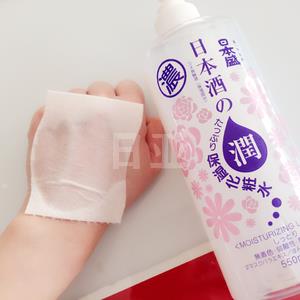 日本盛 日本酒纯米酒 高保湿化妆水550ml 滋润款 玫瑰味