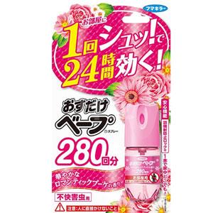 VAPE未来 室内驱蚊喷雾 婴儿孕妇可用 280回 粉色花香型