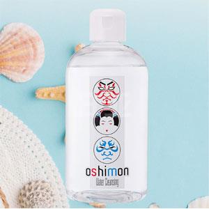 Oshimon 五效合一离子卸妆水 300ml