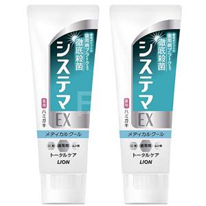 LION 狮王 草本EX渗透牙膏 130g*2个