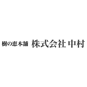 日本树之惠本铺 日本树之惠本铺