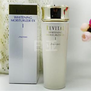 资生堂Revital悦薇抗皱美白调理保湿乳液EX 100ml