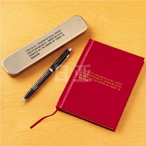 大人的时尚 3月刊 附赠 笔记本签字笔