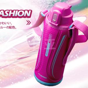 ZOJIRUSHI象印 SD-EC15-PV 保冷直饮杯 1.55L