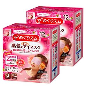 KAO花王 蒸汽眼罩热敷护眼去黑眼圈缓解眼疲劳 玫瑰味 12枚*2盒