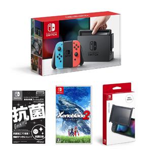 2017新品限定：Nintendo 任天堂 switch《异度神剑2》同捆版主机套装