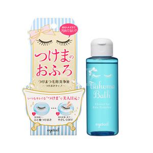 清洁好帮手：石泽研究所 eyetool 假睫毛清洗剂 100ml