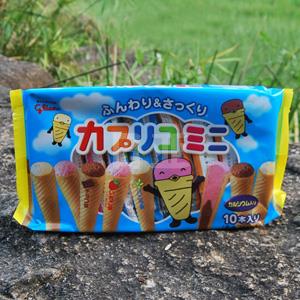Glico固力果 多口味奶油雪糕蛋卷筒 10个装