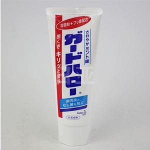 KAO花王 美白牙膏去除牙垢去牙渍防蛀 165g