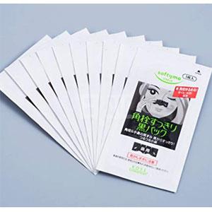KOSE高丝 softymo药用竹炭去黑头鼻贴 10枚
