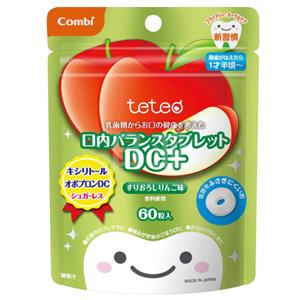 Combi康贝 DC+幼儿木糖醇护齿糖60粒 苹果味