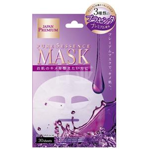 JAPAN GALS PURE 5 ESSENCE MASK 紫色羊胎素保湿面膜30枚