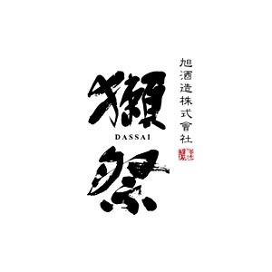 獭祭