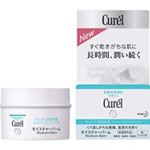 涨积分！升级版 Curel珂润 身体深层滋润保湿乳霜面霜 70g