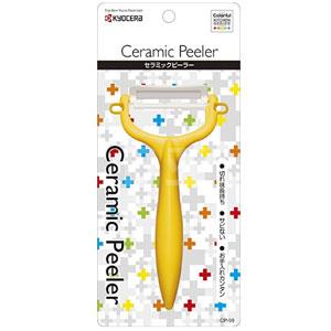Kyocera京瓷 陶瓷削皮器 CP-99 黄色