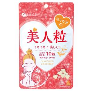 2017新品 FINE美人粒 薏仁精华 美白丸 全身美白 20日
