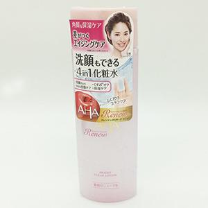 2017新版BCL AHA保湿卸妆油145ml