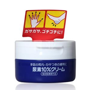 Shiseido资生堂 尿素蓝罐乳霜100g