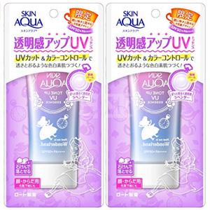 爱丽丝限定 ROHTO乐敦 SKIN AQUA彩虹防晒霜 SPF50+ 80g*2个