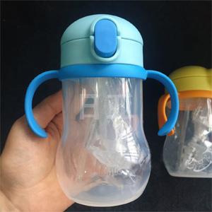 THERMOS膳魔师NPD-350儿童吸管杯 350ml 黄色/蓝色