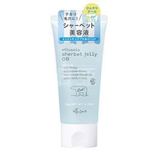 新品 ettusais艾杜纱 无油啫喱面霜 90g