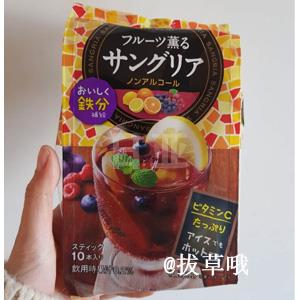 日东酸甜红茶 桑格利亚水果味冲饮料 冷热均可 10条*3包