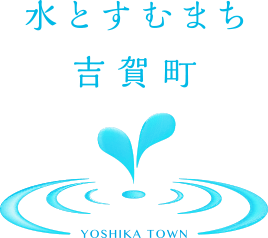澄川酒店