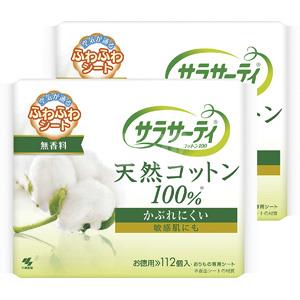 小林制药 100%纯棉卫生护垫 112片*2包（224片）