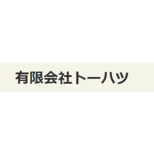 TOHATSU