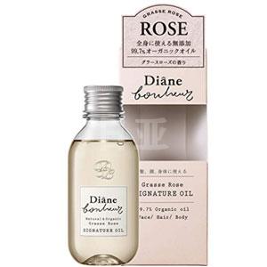 Diane Bonheur 滋润保湿 玫瑰护理油 全身用 100ml