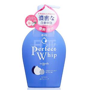 资生堂 洗颜专科 perfect whip 沐浴露 500ml
