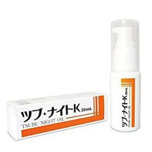 Tsubu night oil 目元 祛脂肪粒 眼部精华30ml