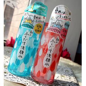Bison Raquick 晨间洁面化妆水 二合一洁颜水 310ml 两款可选